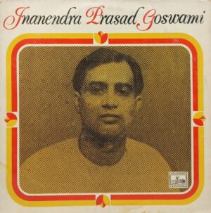 Jnanendra Prasad Goswami - JNLX 1013 - (90-95%) - Indian Classical Vocal LP Vinyl Record