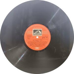 Buro Saliker Ghare Ron Tiner Talwar - ECSD 2563 - 3LP Set – Bengali LP Vinyl Record