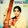 Dipali Nag - ECSD 2482 - Indian Classical Vocal LP Vinyl