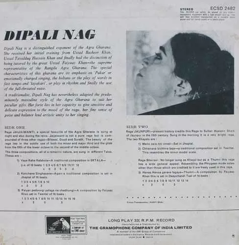 Dipali Nag - ECSD 2482 - Indian Classical Vocal LP Vinyl Dipali Nag - ECSD 2482 - Indian Classical Vocal LP Vinyl