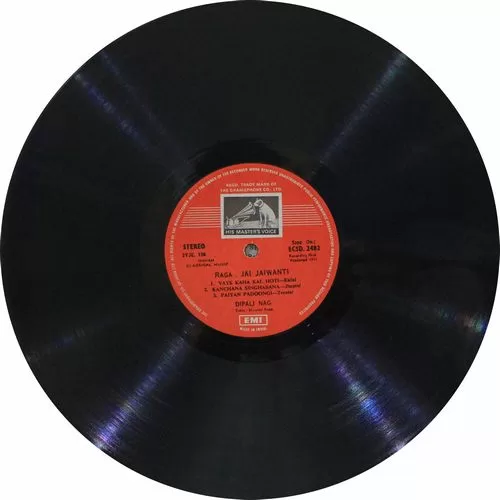 Dipali Nag - ECSD 2482 - Indian Classical Vocal LP Vinyl Dipali Nag - ECSD 2482 - Indian Classical Vocal LP Vinyl