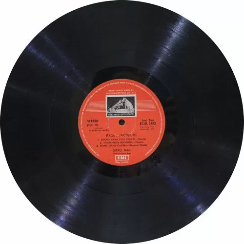 Dipali Nag - ECSD 2482 - Indian Classical Vocal LP Vinyl Dipali Nag - ECSD 2482 - Indian Classical Vocal LP Vinyl