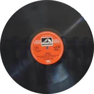 Amjad Ali Khan - Music Of Love - ECSD 2801 - (90-95%) - Indian Classical Instrumental LP Record