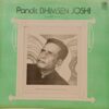 Bhimsen Joshi – EASD 1501 – (Condition 90-95%) – Indian Classical Vocal LP Vinyl
