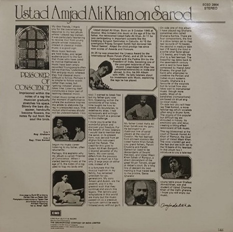 Amjad Ali Khan - Prisoner Of Conscience - ECSD 2864 - (Condition 90-95%) - Indian Classical Instrumental LP Vinyl Record Amjad Ali Khan - Prisoner Of Conscience - ECSD 2864 - (Condition 90-95%) - Indian Classical Instrumental LP Vinyl Record
