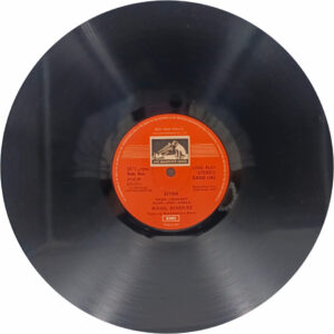 Nikhil Banerjee - Sitar - EASD 1342 - Indian Classical Instrumental LP Vinyl Record