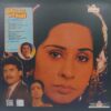 Bhulaye Na Bane - 2392 499 - (Condition 90-95%) - Cover Reprinted - Bollywood LP Vinyl Record