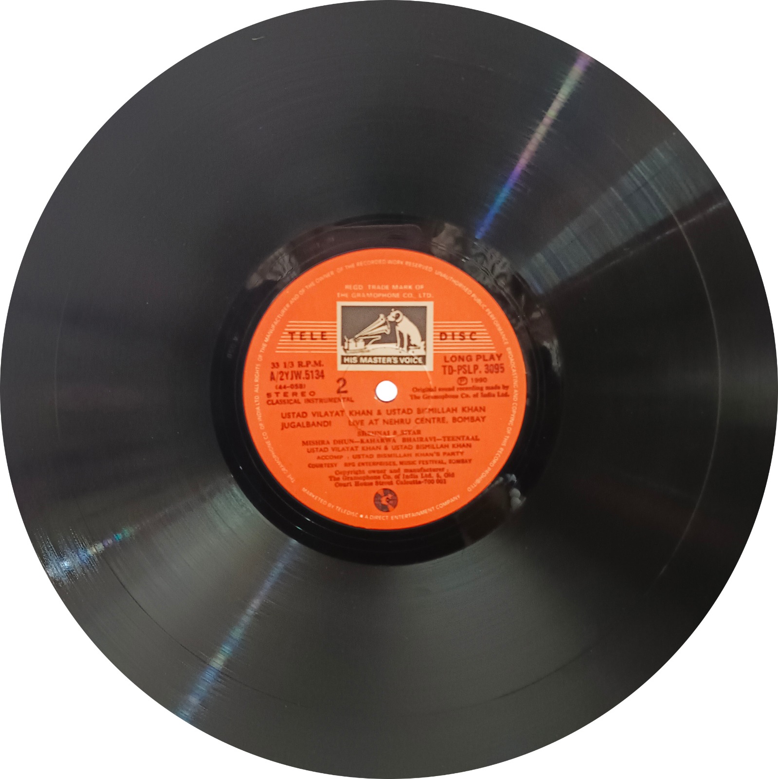 Vilayat Khan & Bismillah Khan – Jugalbandi – TS PSLP 3095 – Indian Classical Instrumental LP Vinyl Record Vilayat Khan & Bismillah Khan – Jugalbandi – TS PSLP 3095 – Indian Classical Instrumental LP Vinyl Record