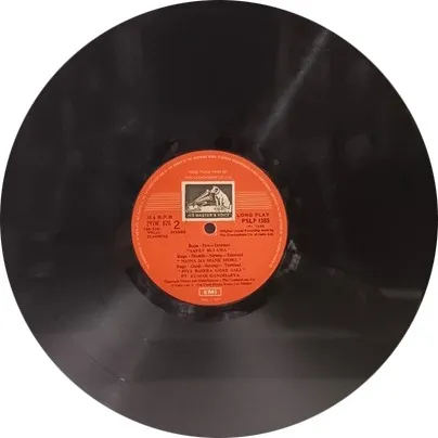Kumar Gandharva - PSLP 1385 - Indian Classical Vocal LP Vinyl Record Kumar Gandharva - PSLP 1385 - Indian Classical Vocal LP Vinyl Record