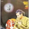 Jasraj - Musical Homage To A Guru - ECSD 2739 - (Condition - 90-95%) - LP Record