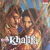 Khalifa - 2392 051 - Cover Reprinted - (Condition 85-90%) - Bollywood Rare LP Vinyl Record