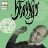 Khayyam - 3AEX 5176 - CR - (80-85%) - Film Hits LP Vinyl Record