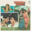 Khoon Ka Rishta - 45NLP 1169 - Cover Reprinted - (Condition 80-85%) - Bollywood LP Vinyl Record