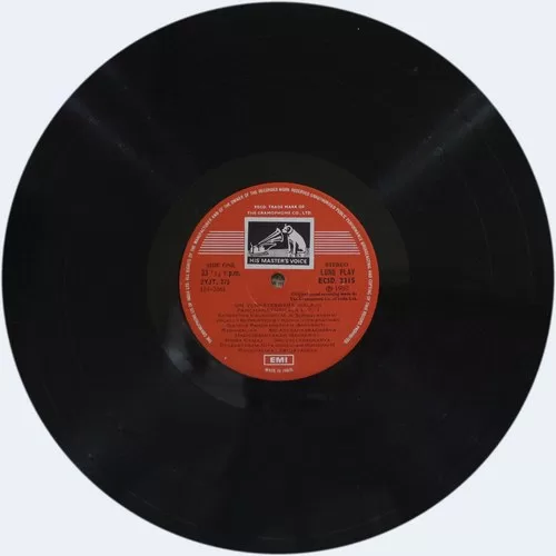 M. S. Subbulakshmi - Sri Venkateswara (Balaji) Pancharatna Mala - LP. 3 - ECSD 3315 - (Condition 90-95%) - LP Record M. S. Subbulakshmi - Sri Venkateswara (Balaji) Pancharatna Mala - LP. 3 - ECSD 3315 - (Condition 90-95%) - LP Record