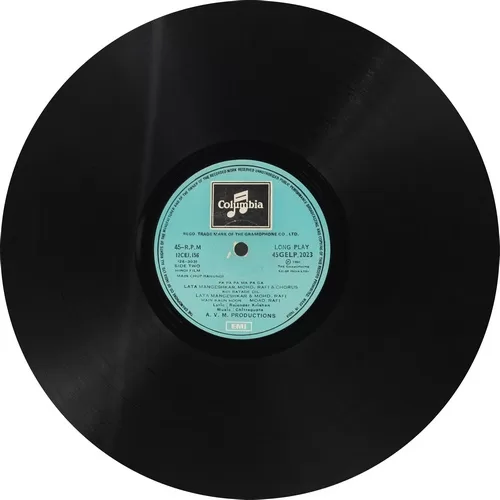 Main Chup Rahungi – 45GELP 2023 – (Condition 80-85%) – Cover Reprinted – LP Record Main Chup Rahungi – 45GELP 2023 – (Condition 80-85%) – Cover Reprinted – LP Record