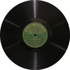 Malka Jan - N. 796 - 78RPM Private Songs Vinyl Record