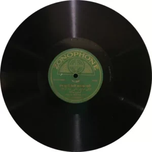 Malka Jan - N. 796 - 78RPM Private Songs Vinyl Record