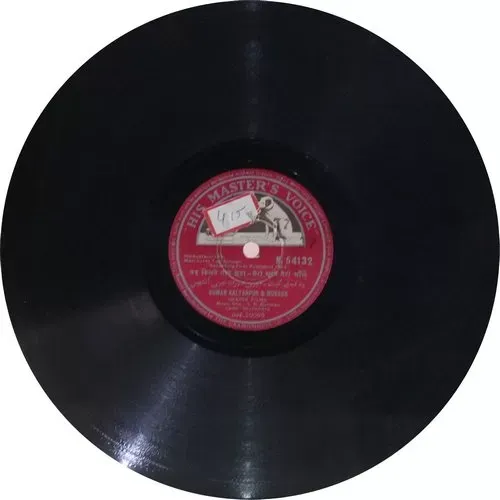 Meri Surat Teri Ankhen - N. 54132 - 78 RPM Bollywood Record Meri Surat Teri Ankhen - N. 54132 - 78 RPM Bollywood Record
