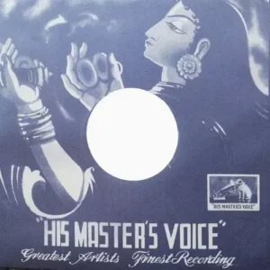 Meri Surat Teri Ankhen - N. 54132 - 78 RPM Bollywood Record