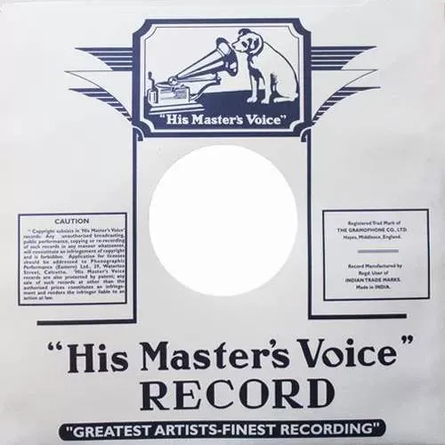 Meri Surat Teri Ankhen - N. 54132 - 78 RPM Bollywood Record Meri Surat Teri Ankhen - N. 54132 - 78 RPM Bollywood Record