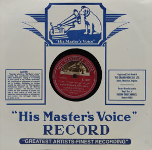 Malika Pukhraj - N. 14797 - 78RPM Private Song Vinyl Record 10”