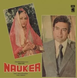 Nauker - 45NLP 1102 - (Condition - 90-95%) - Cover Reprinted - Bollywood Rare LP Record