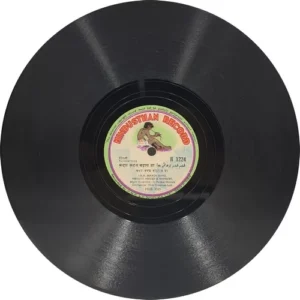 Netaji's Nieces & Nephews - National Song - H. 1224 - 78RPM Private Song Vinyl Record 10