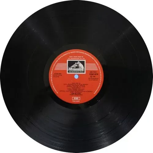 Noorie - ECSD 5618 - Cover Reprinted - Bollywood LP Vinyl Record Noorie - ECSD 5618 - Cover Reprinted - Bollywood LP Vinyl Record