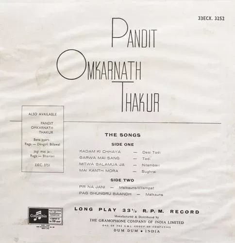 Omkarnath Thakur - 33ECX 3252 - (90-95%) - Indian Classical Vocal LP Vinyl Omkarnath Thakur - 33ECX 3252 - (90-95%) - Indian Classical Vocal LP Vinyl