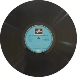 Omkarnath Thakur - 33ECX 3252 - (90-95%) - Indian Classical Vocal LP Vinyl