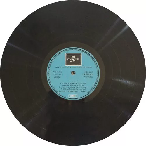 Omkarnath Thakur - 33ECX 3252 - Indian Classical Vocal LP Record Omkarnath Thakur - 33ECX 3252 - Indian Classical Vocal LP Record