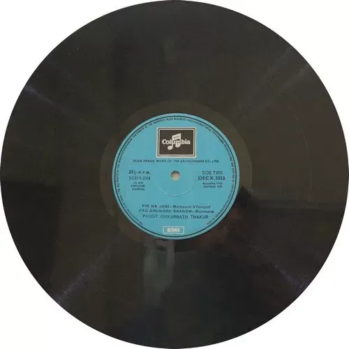 Omkarnath Thakur - 33ECX 3252 - (90-95%) - Indian Classical Vocal LP Vinyl Omkarnath Thakur - 33ECX 3252 - (90-95%) - Indian Classical Vocal LP Vinyl