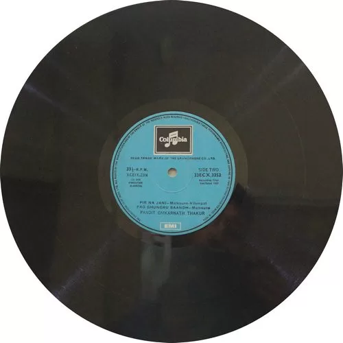 Omkarnath Thakur - 33ECX 3252 - Indian Classical Vocal LP Record Omkarnath Thakur - 33ECX 3252 - Indian Classical Vocal LP Record