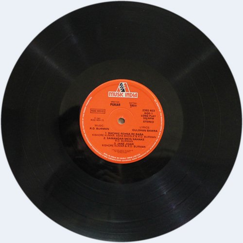 Pukar - 2392 403 - (80-85%) - CR - Bollywood LP Vinyl Record Pukar - 2392 403 - (80-85%) - CR - Bollywood LP Vinyl Record