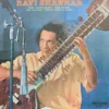 Ravi Shankar - EASD 1380 - Indian Classical Instrumental LP Vinyl Record