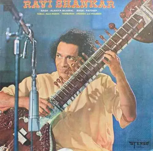 Ravi Shankar - EASD 1380 - Indian Classical Instrumental LP Vinyl Record Ravi Shankar - EASD 1380 - Indian Classical Instrumental LP Vinyl Record
