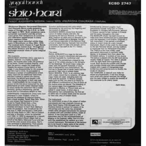 Shiv & Hari - Yugalbandi - ECSD 2747 - (Condition - 90-95%) - Cover Reprinted - Indian Classical Instrumental LP Vinyl Record