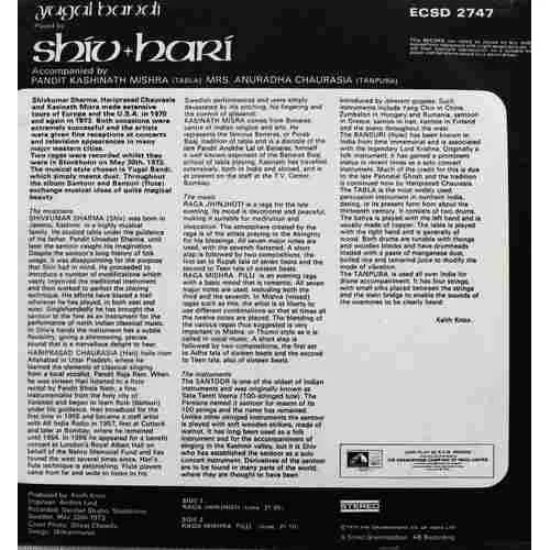 Shiv & Hari - Yugalbandi - ECSD 2747 - (Condition - 90-95%) - Cover Reprinted - Indian Classical Instrumental LP Vinyl Record Shiv & Hari - Yugalbandi - ECSD 2747 - (Condition - 90-95%) - Cover Reprinted - Indian Classical Instrumental LP Vinyl Record
