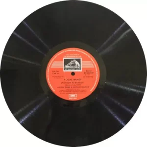 Shiv & Hari - Yugalbandi - ECSD 2747 - (Condition - 90-95%) - Cover Reprinted - Indian Classical Instrumental LP Vinyl Record