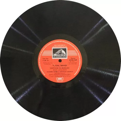 Shiv & Hari - Yugalbandi - ECSD 2747 - (Condition - 90-95%) - Cover Reprinted - Indian Classical Instrumental LP Vinyl Record Shiv & Hari - Yugalbandi - ECSD 2747 - (Condition - 90-95%) - Cover Reprinted - Indian Classical Instrumental LP Vinyl Record