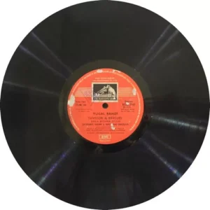 Shiv & Hari - Yugalbandi - ECSD 2747 - (Condition - 90-95%) - Cover Reprinted - Indian Classical Instrumental LP Vinyl Record