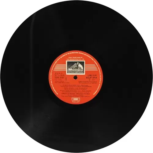 Tere Mere Beech Mein - ECLP 5914 - Cover Reprinted - (Condition 90-95%) - Bollywood LP Vinyl Record Tere Mere Beech Mein - ECLP 5914 - Cover Reprinted - (Condition 90-95%) - Bollywood LP Vinyl Record