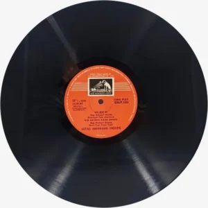 Amir Khan - EALP 1253 - Indian Classical Vocal LP Vinyl Record