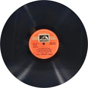 Amir Khan - EALP 1253 - Indian Classical Vocal LP Vinyl Record