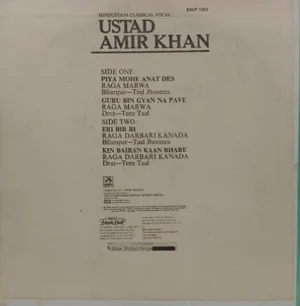 Amir Khan - EALP 1253 - Indian Classical Vocal LP Vinyl Record