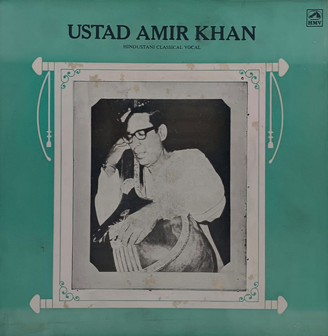 Amir Khan - EALP 1253 - Indian Classical Vocal LP Vinyl Record Amir Khan - EALP 1253 - Indian Classical Vocal LP Vinyl Record