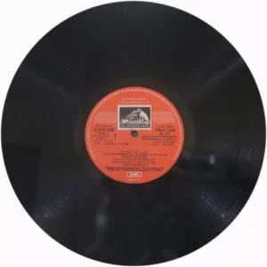 Vijay - PSLP 1199 - (85-90%) - Bollywood LP Vinyl Record