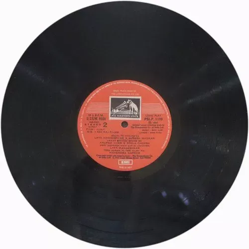 Vijay - PSLP 1199 - (85-90%) - Bollywood LP Vinyl Record Vijay - PSLP 1199 - (85-90%) - Bollywood LP Vinyl Record