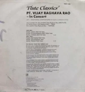 Vijay Raghava Rao - Flute Classical - PMLP 1488 - Indian Classical Instrumental Classical LP Vinyl Record