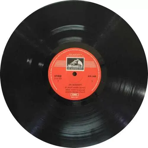 Vilayat Khan - ASD 2460 - Indian Classical Instrumental LP Vinyl Record Vilayat Khan - ASD 2460 - Indian Classical Instrumental LP Vinyl Record